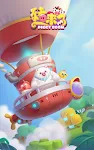 Pig is Coming ဖန်သားပြင်ဓာတ်ပုံ 0