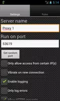 Proxy Server Скриншот 1