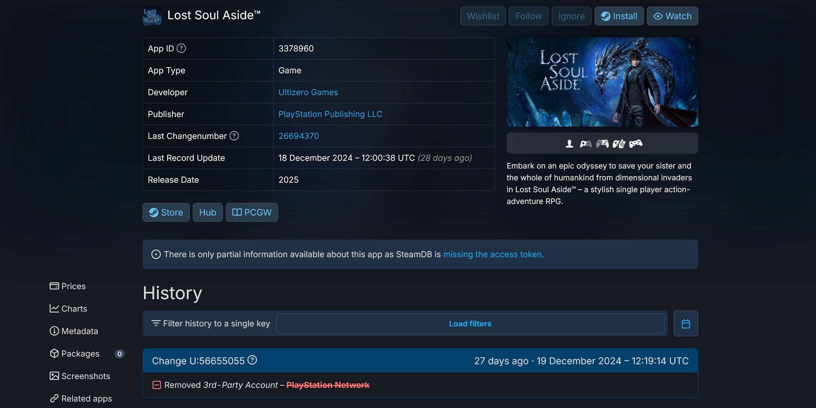 Verloor Soul opzij pc -release zonder PSN -vereiste