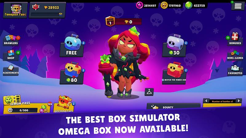 Lemon Box - Brawl Simulator Ekran Görüntüsü 2