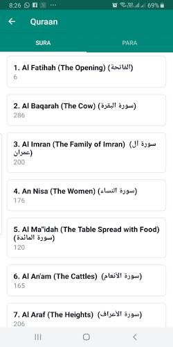 Muslim Calendar: Hindi Quran 螢幕截圖 3