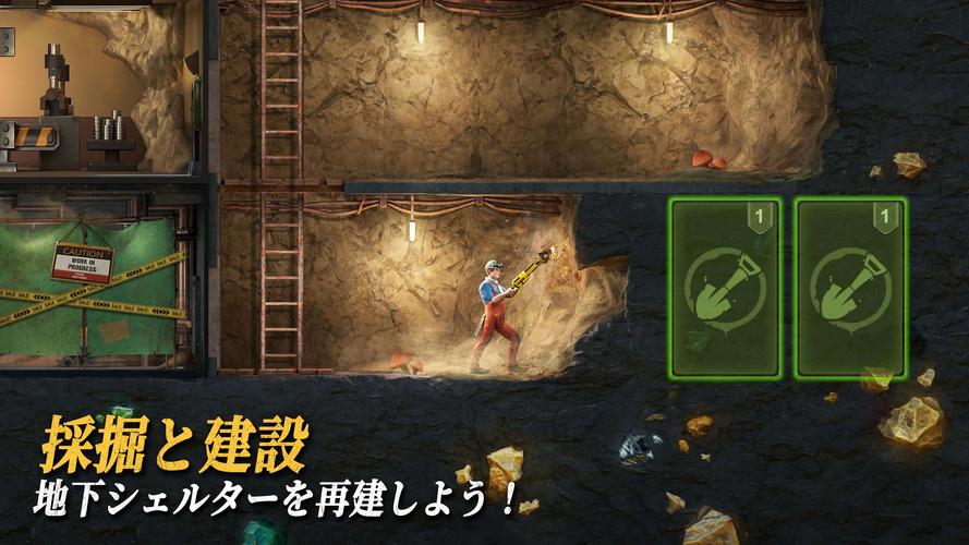 ラストフォート：サバイバル ဖန်သားပြင်ဓာတ်ပုံ 1