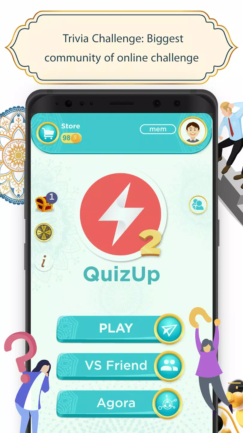 QuizUp 2应用截图第0张