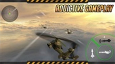 Gunship Dogfight Conflict Скриншот 0