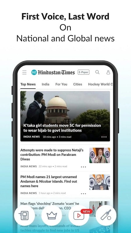 Hindustan Times স্ক্রিনশট 2