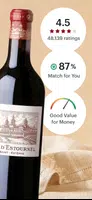 Vivino 스크린샷 1