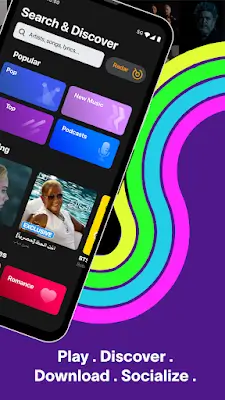 Anghami: Play Music & Podcasts ภาพหน้าจอ 3