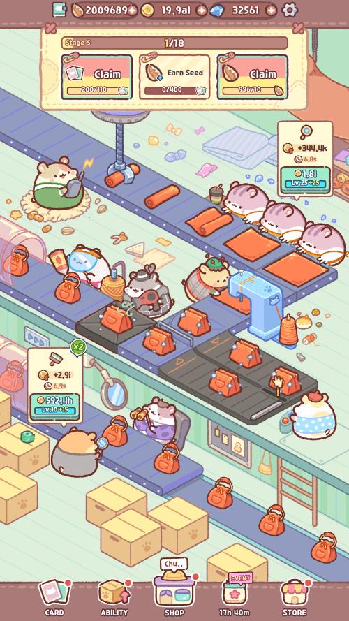 Hamster Bag Factory Captura de pantalla 3