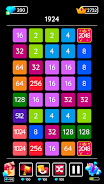 2048 Blast: Merge Numbers 2248 स्क्रीनशॉट 2