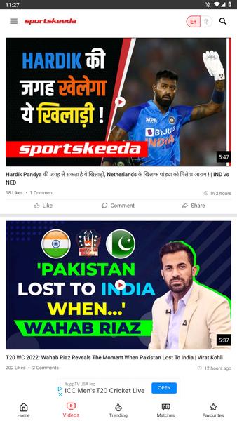 Sportskeeda Screenshot 1