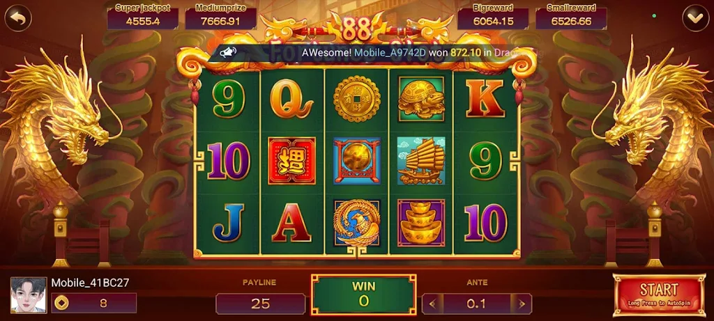Masaya Game pro Ảnh chụp màn hình 1