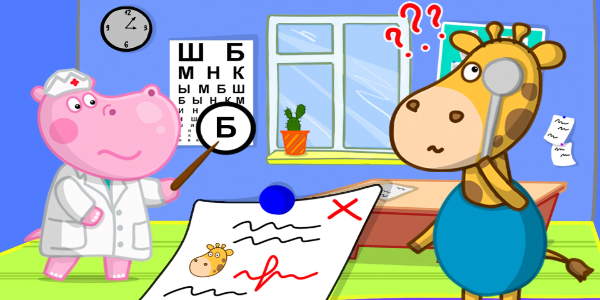 Hippo doctor: Kids hospital应用截图第1张