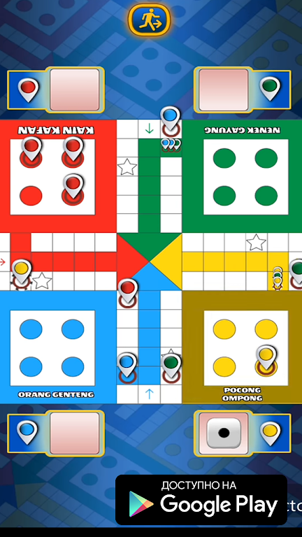 LUDO BING 2 - New Ludo K1ng 2018 Free Ảnh chụp màn hình 2