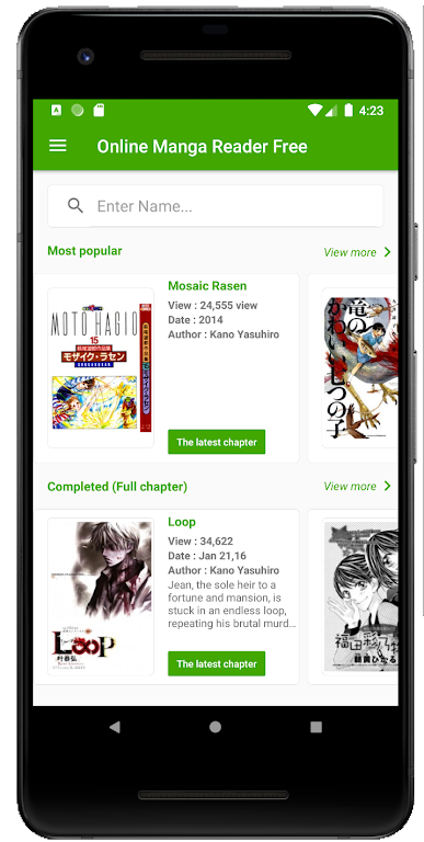 Free Manga Reader Online Offline 螢幕截圖 0