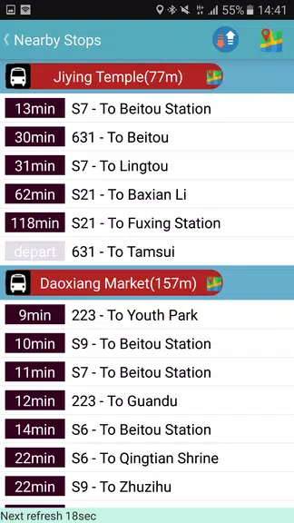 Yilan Bus Timetable 螢幕截圖 1