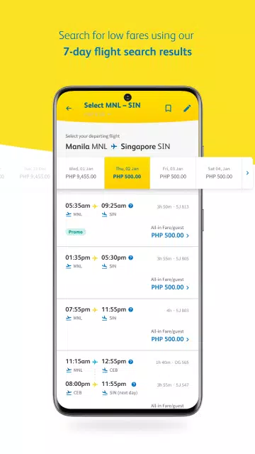 Cebu Pacific ဖန်သားပြင်ဓာတ်ပုံ 2