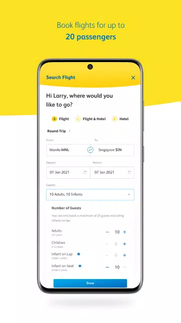 Cebu Pacific ဖန်သားပြင်ဓာတ်ပုံ 3