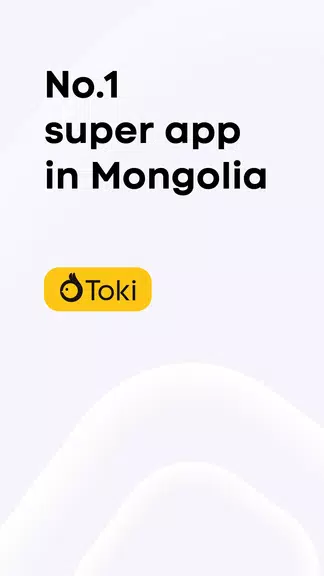 Toki – Танд тусална Tangkapan skrin 0