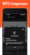 Audio : MP3 Compressor スクリーンショット 3