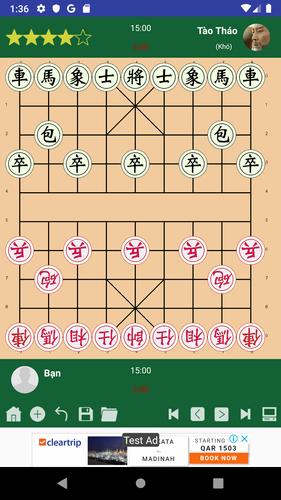 Cờ tướng và cờ thế Captura de tela 0