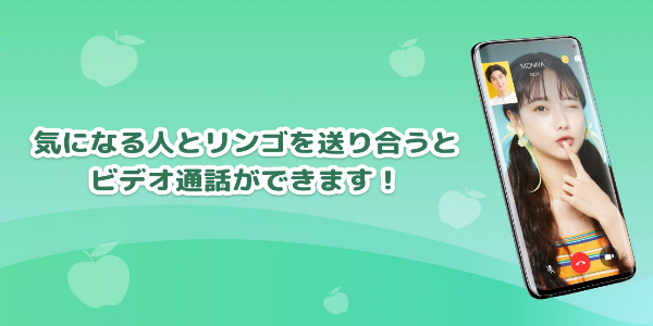 LIVE配信とビデオチャットのIVE（イヴ） Screenshot 1