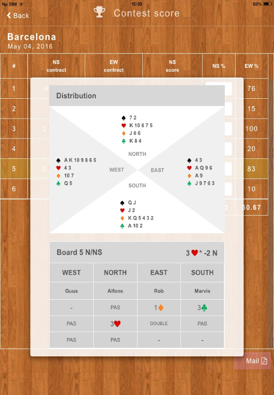 BridgeBoost স্ক্রিনশট 1