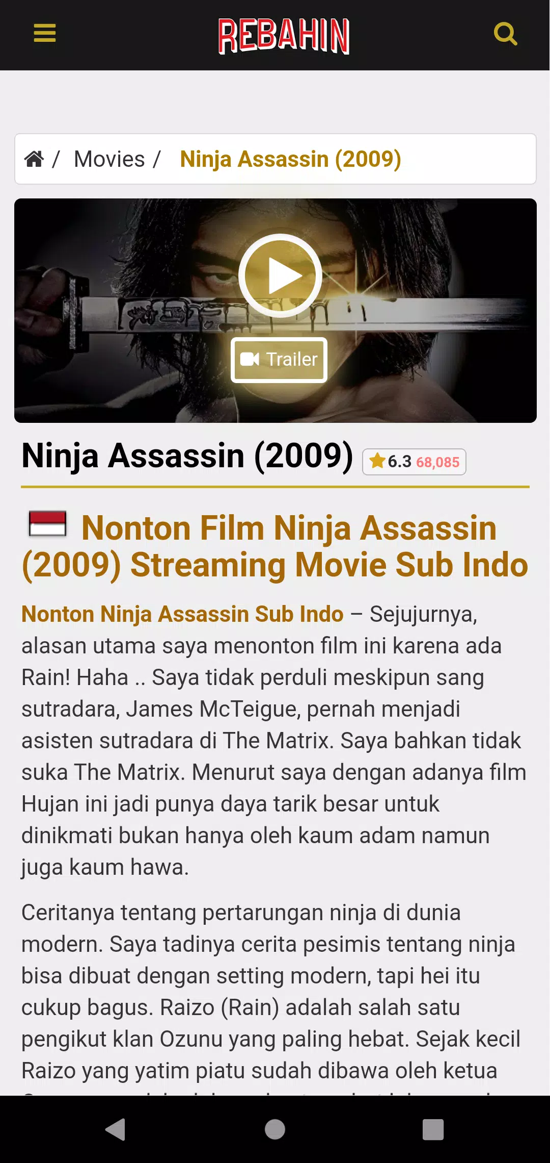 REBAHIN Tangkapan skrin 0