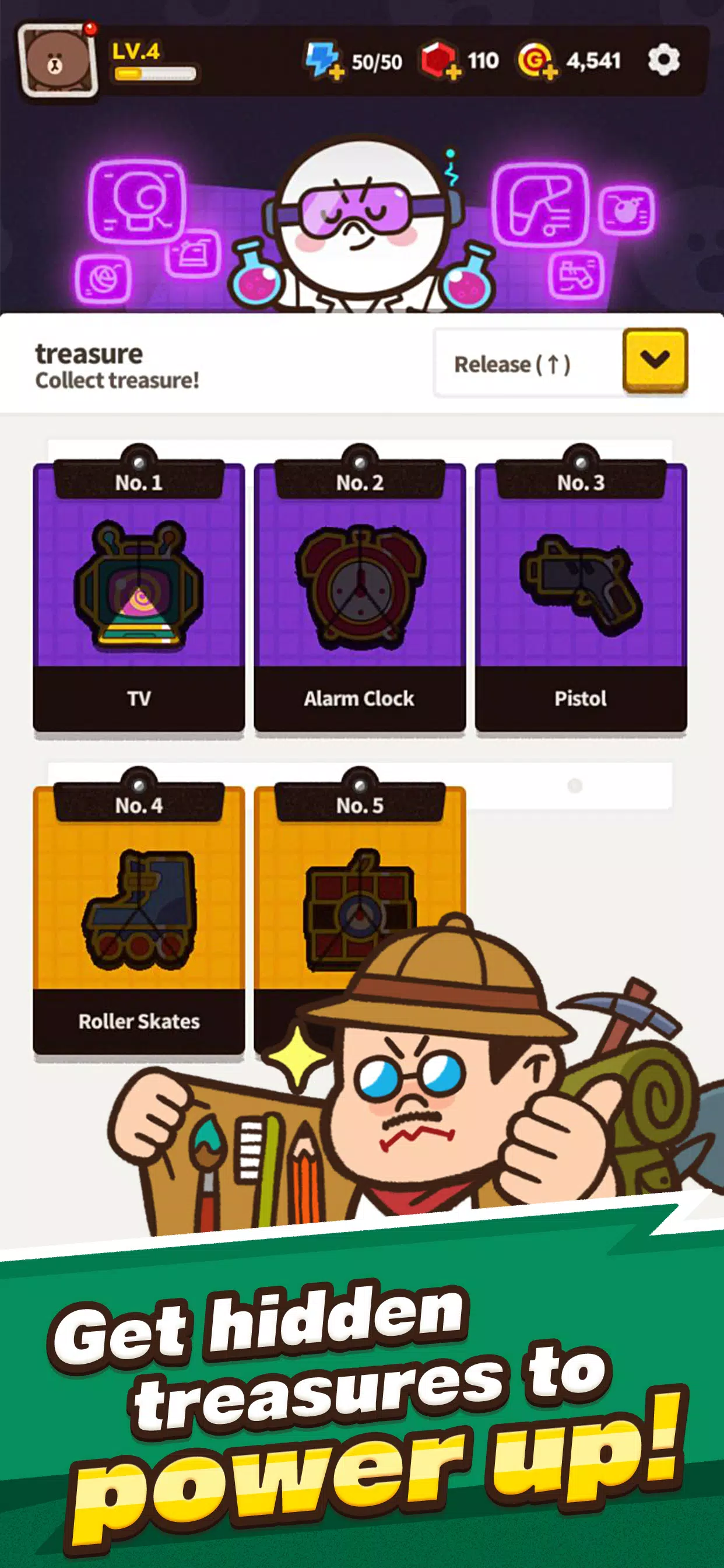 LINE Hero Rumble/Let's rumble! 螢幕截圖 3