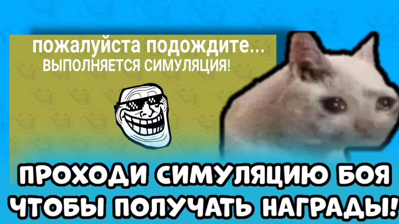 Бабл Альт Ảnh chụp màn hình 3