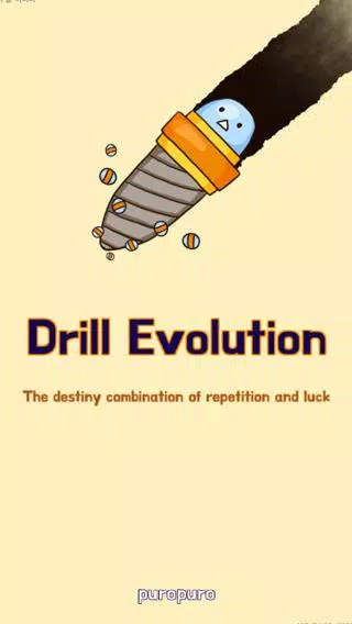 Drill Evolution Screenshot 0