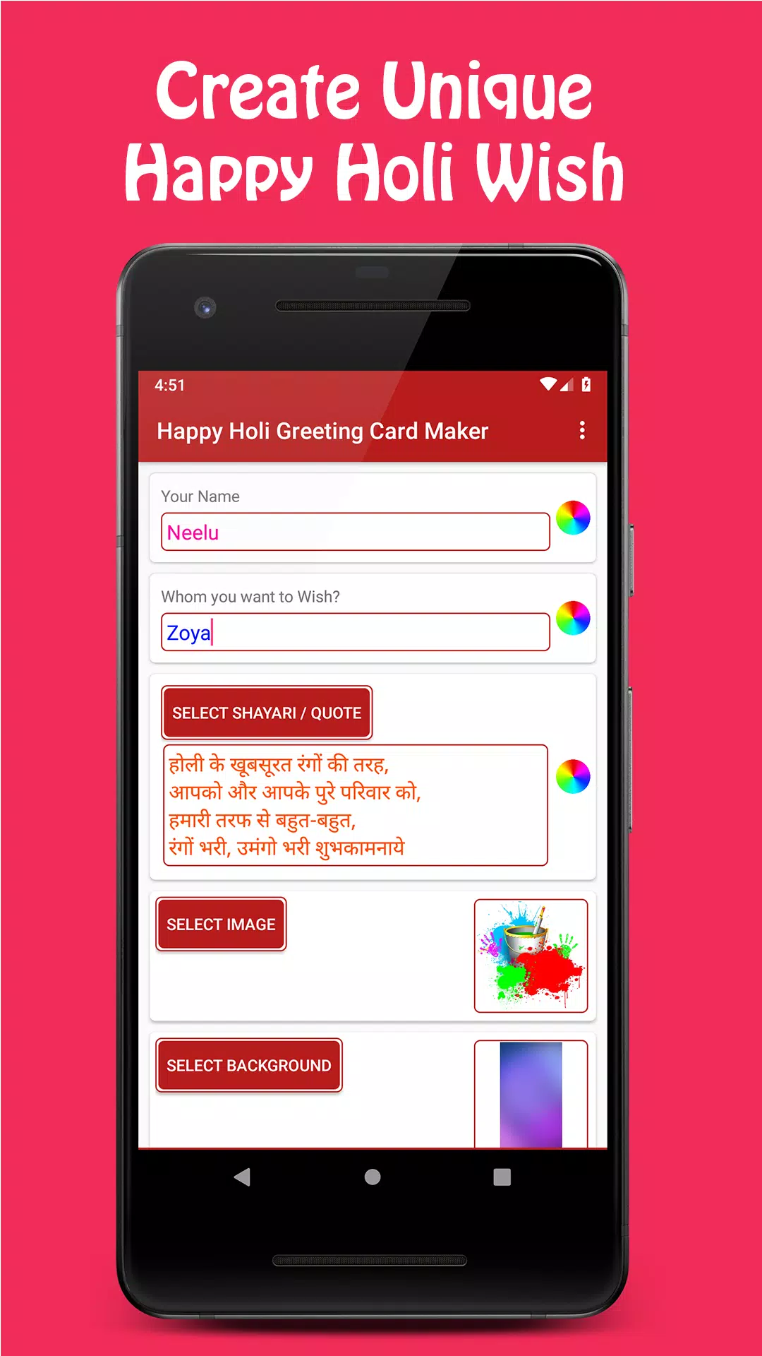 Happy Holi Greeting Card Maker 2021 Zrzut ekranu 0