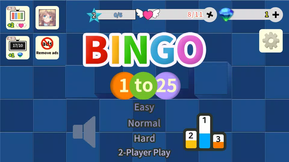 BINGO 1to25 Скриншот 3