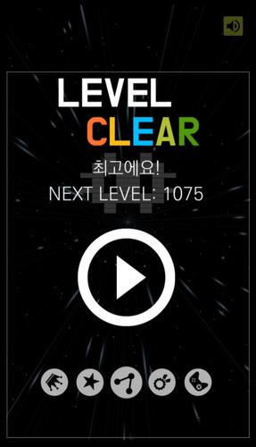 Color Brick Breaker 螢幕截圖 3