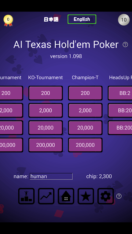 Holdem NL Championship Screenshot 2