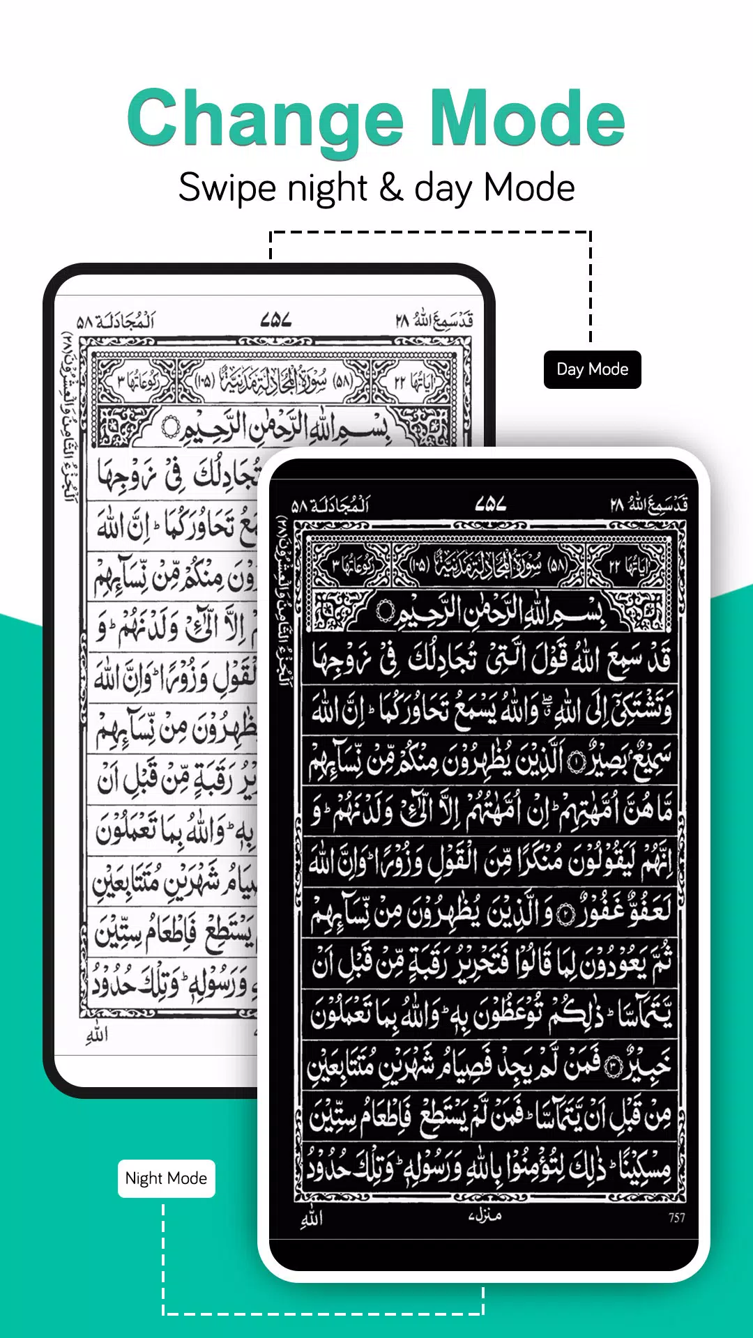 Holy Quran Read(القرآن الكريم) Captura de tela 2