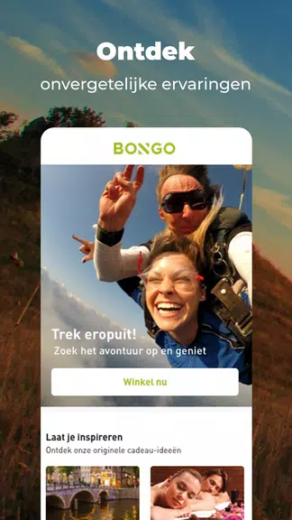 Bongo: Reserveer je cadeaubon Captura de pantalla 0