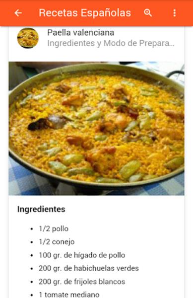 Recetas Españolas स्क्रीनशॉट 0