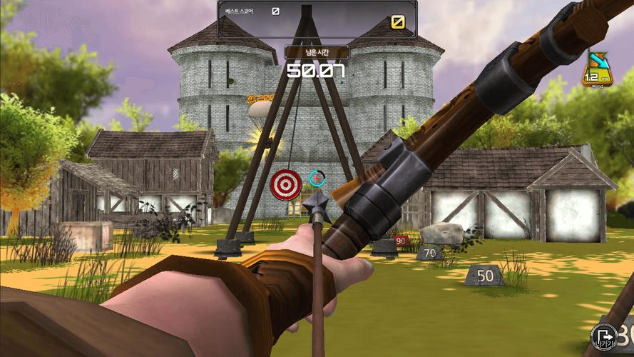 Archery Big Match ภาพหน้าจอ 0
