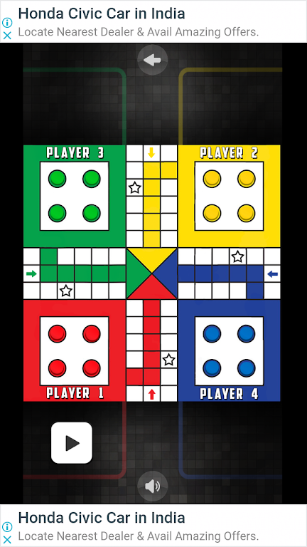 Ludo Enjoy Capture d'écran 2