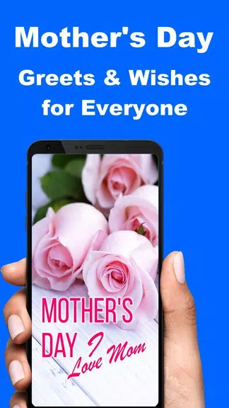 Mother's Day Wishes and Quotes স্ক্রিনশট 0