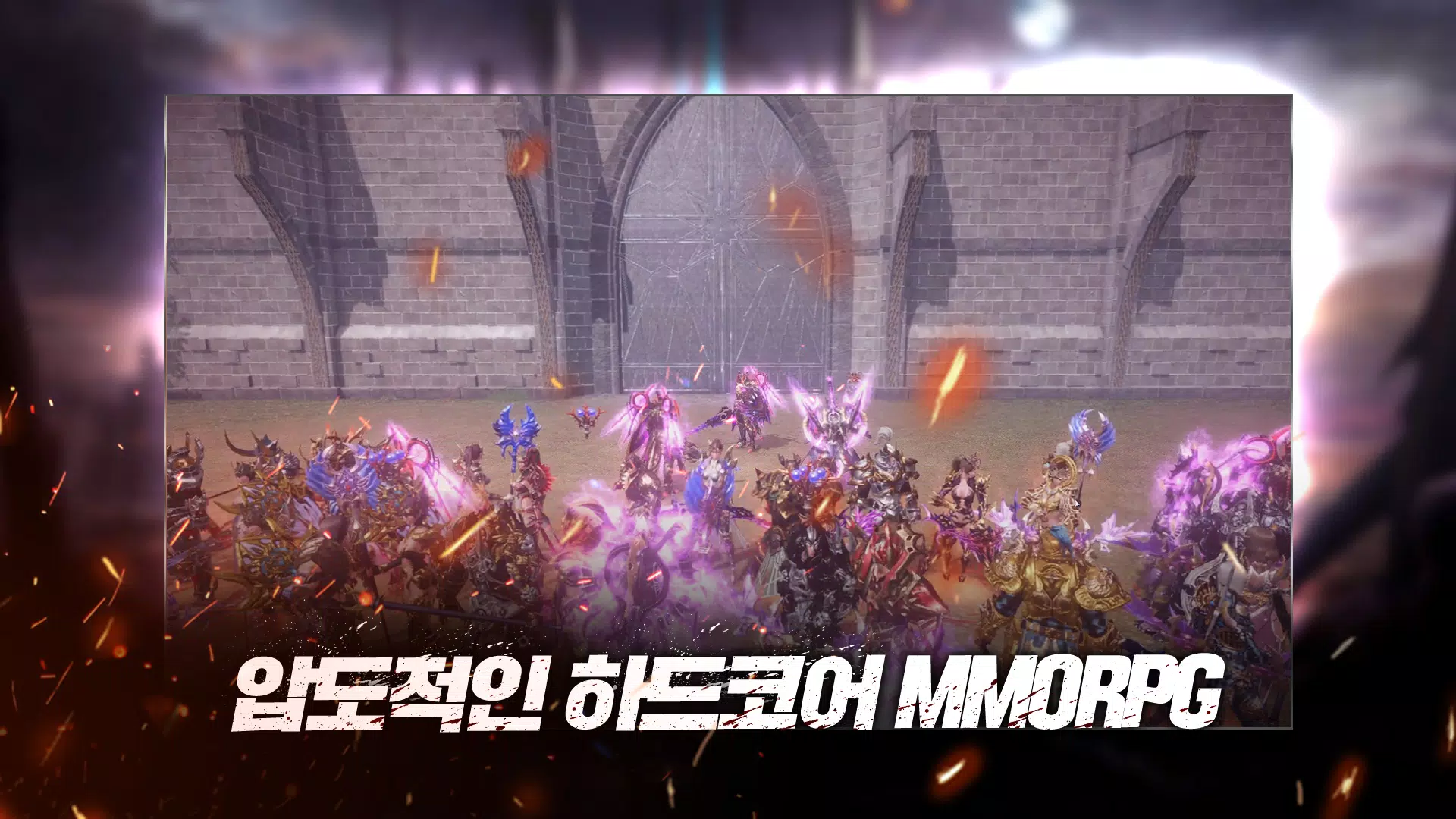 데카론M Captura de tela 2
