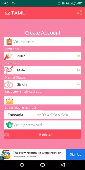 TAMU: Dating & Flirts Screenshot 1