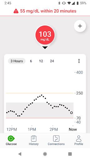 Dexcom G7 ဖန်သားပြင်ဓာတ်ပုံ 2