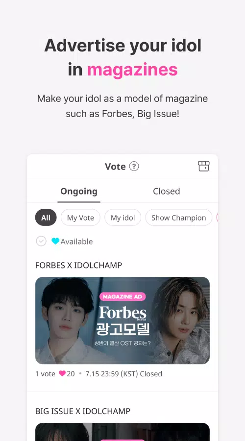 IDOLCHAMP Schermafbeelding 3