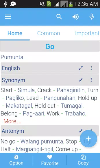 Filipino Dictionary Multifunct 螢幕截圖 2