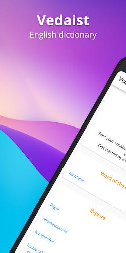 Vedaist : English Dictionary スクリーンショット 0