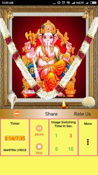 Powerful Ganesh Mantra 스크린샷 2