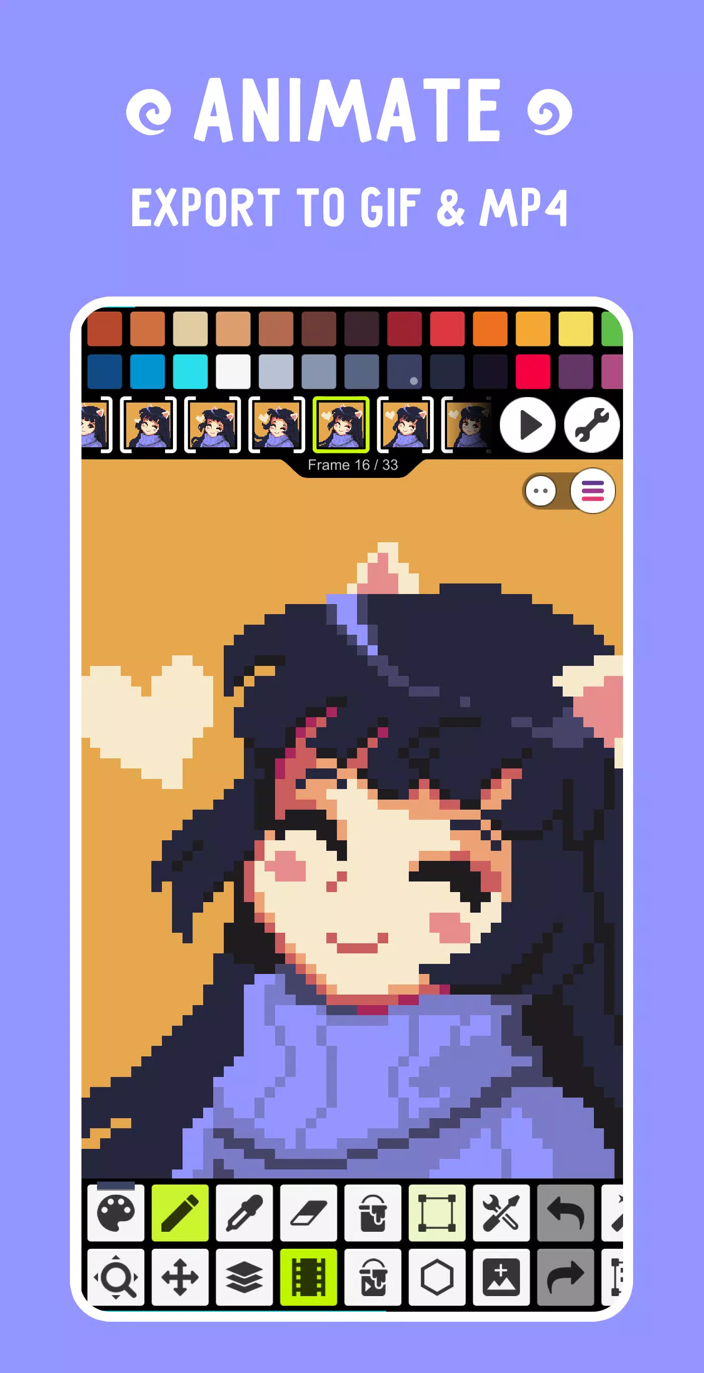 Pixel Studio 螢幕截圖 1