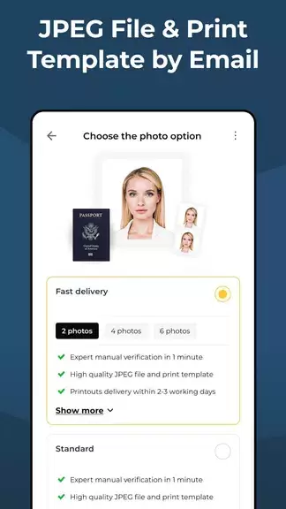 US Passport Size Photo Maker ဖန်သားပြင်ဓာတ်ပုံ 3