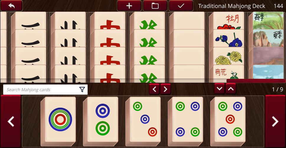 Card Game Simulator Captura de pantalla 2